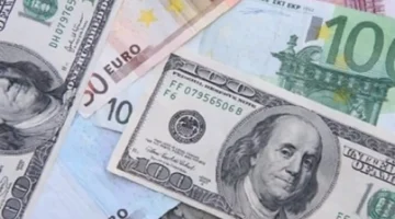 ثبات واضح سعر الدولار الأمريكي في تداولات 15 يناير